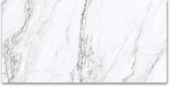 12X24 Matte Glamour White | Young Interiors Flooring Center