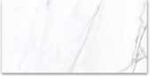12X24 Matte Glamour White | Young Interiors Flooring Center