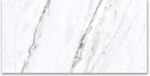 12X24 Matte Glamour White | Young Interiors Flooring Center