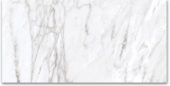 12X24 Matte Glamour White | Young Interiors Flooring Center