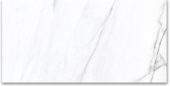 12X24 Polished Glamour White | Young Interiors Flooring Center