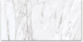 12X24 Polished Glamour White | Young Interiors Flooring Center