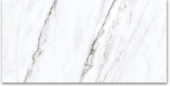 12X24 Polished Glamour White | Young Interiors Flooring Center