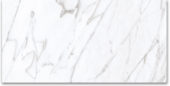 12X24 Polished Glamour White | Young Interiors Flooring Center