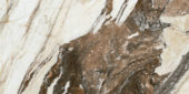 12X24 Polished Revere Red | Young Interiors Flooring Center