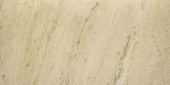 12X24F Sand | Young Interiors Flooring Center