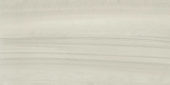 12x24 Country Taupe | Young Interiors Flooring Center