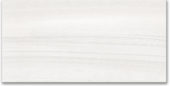 12x24 Studio Bianco | Young Interiors Flooring Center