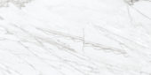 24X48 Matte Glamour White | Young Interiors Flooring Center