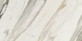 24X48 Polished Crush Gold | Young Interiors Flooring Center