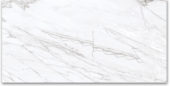 24X48 Polished Glamour White | Young Interiors Flooring Center