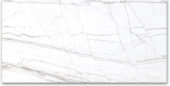 24X48 Polished Glamour White | Young Interiors Flooring Center