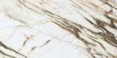 24X48 Polished Revere Red | Young Interiors Flooring Center