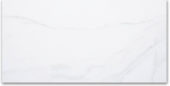 24X48F Calacatta | Young Interiors Flooring Center