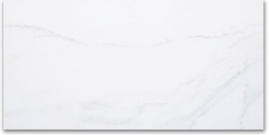 24X48F Calacatta | Young Interiors Flooring Center