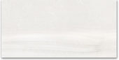 24x48 Studio Bianco | Young Interiors Flooring Center