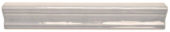 2X12 Moonlight Chair Rail | Young Interiors Flooring Center