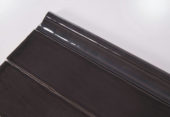 2X12 Smoke Chair Rail | Young Interiors Flooring Center