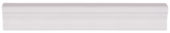 2X12 White Chair Rail | Young Interiors Flooring Center