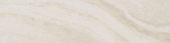 3X12 Essence Beige Bullnose | Young Interiors Flooring Center