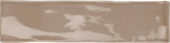 3X12 Latte Bullnose | Young Interiors Flooring Center