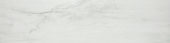 8X33 Sterling White | Young Interiors Flooring Center