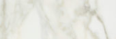 Amalfi Calacatta Honed 4X12 | Young Interiors Flooring Center