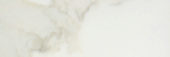 Amalfi Calacatta Honed 4X12 | Young Interiors Flooring Center