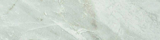 Amur 4X12 | Young Interiors Flooring Center