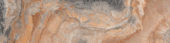 Annapurna Beige 3X12 Bullnose | Young Interiors Flooring Center