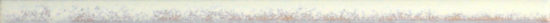 Antique 0.5X12 Demi Bullnose | Young Interiors Flooring Center