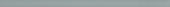 Aqua 0.5X12 Demi Bullnose | Young Interiors Flooring Center