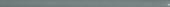Aqua 0.5X12 Demi Bullnose | Young Interiors Flooring Center