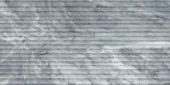 Aqua Intenso 12x24 Curva | Young Interiors Flooring Center