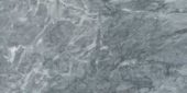 Aqua Intenso 12x24 | Young Interiors Flooring Center