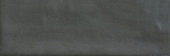 Aruba Coal Matt 2x6 | Young Interiors Flooring Center