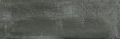 Aruba Coal Matt 2x6 | Young Interiors Flooring Center