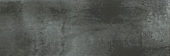 Aruba Coal Matt 2x6 | Young Interiors Flooring Center