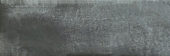 Aruba Coal Matt 2x6 | Young Interiors Flooring Center