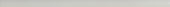 Ash Mix 0.5X12 Demi Bullnose | Young Interiors Flooring Center
