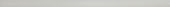 Ash Mix 0.5X12 Demi Bullnose | Young Interiors Flooring Center