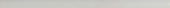 Ash Mix 0.5X12 Demi Bullnose | Young Interiors Flooring Center