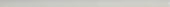 Ash Mix 0.5X12 Demi Bullnose | Young Interiors Flooring Center