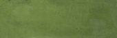 Barcelona 2x6" Olive | Young Interiors Flooring Center