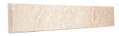 Botticino Saddle 4X36X3/4 | Young Interiors Flooring Center
