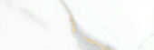 Calacatta 3x9" Calacatta | Young Interiors Flooring Center