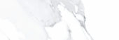 Carrara 3x9" Carrara | Young Interiors Flooring Center