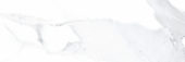 Carrara 3x9" Carrara | Young Interiors Flooring Center