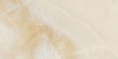 Charmed Beige Polished 12x24 | Young Interiors Flooring Center