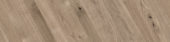Chevron Oak Sevilla Taupe | Young Interiors Flooring Center